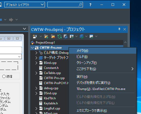 cwtw-pro-build-05.png