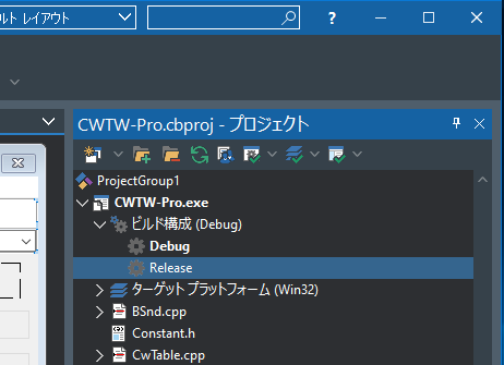 cwtw-pro-build-25.png