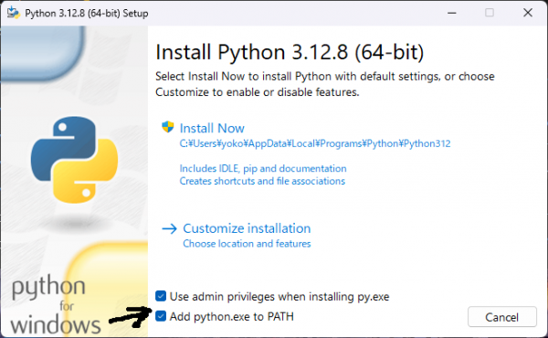 python-install-01.png