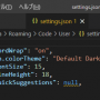 vscode-settiongs-03.png
