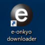 software:windows:e-onkyo-16.png
