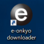 e-onkyo-16.png