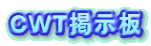 bvsf