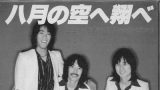 NSP本】歳時記 明日によせて 天野滋著 | NSP大好き♪ファンブログ