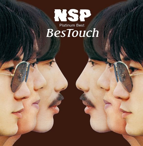 BestTouch