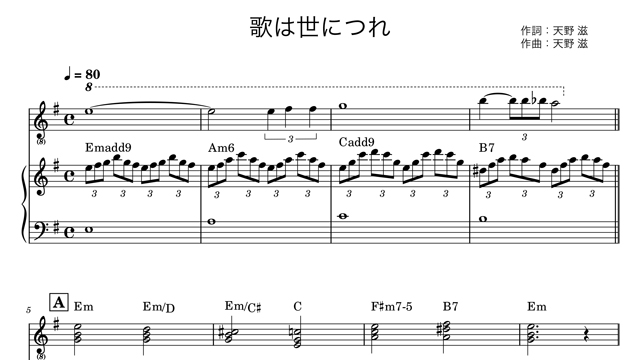 S/楽譜/山本達彦/ライブベスト全曲集/ピアノ弾き語り｜Yahoo