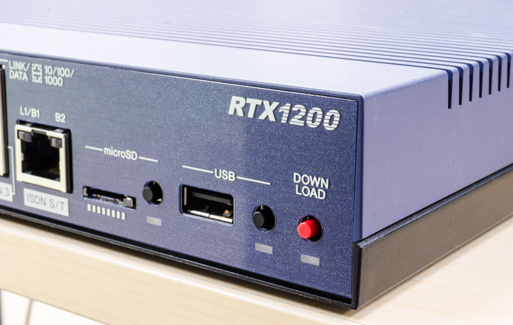 ヤマハルータ「RTX1200」をフレッツ光ネクスト隼で半年使ってみて 