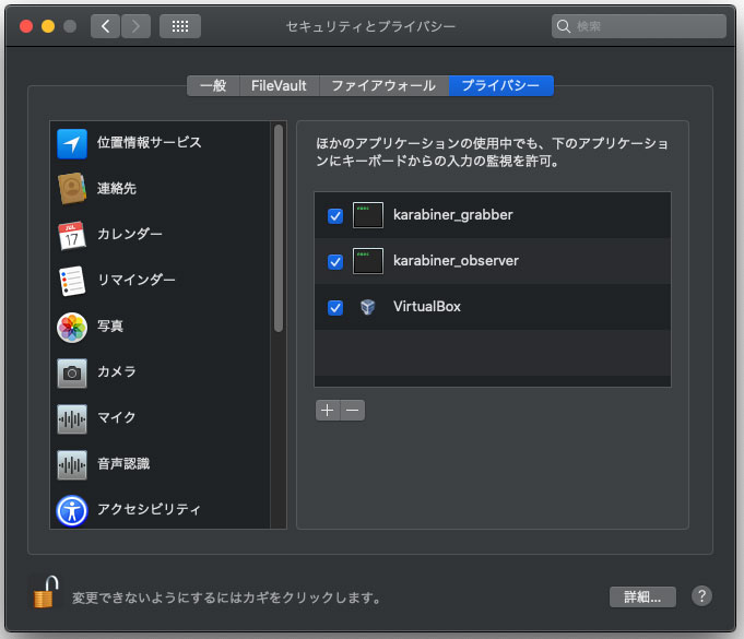 macos vmbox macos vmbox