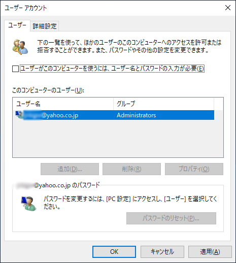画面04