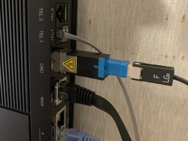 【即納】 NVR510】小型ONUを導入しv6プラス通信とひかり電話で使う The | その他