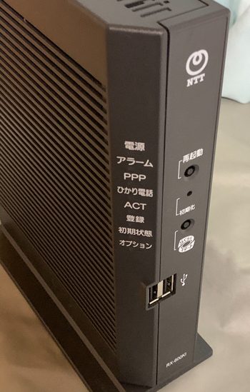 NTT ONU RX-600KI