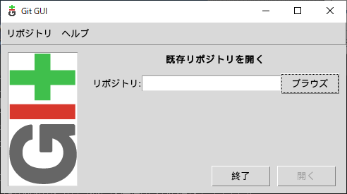 Windows10 Wsl2 Ubuntu Xサーバで Git Guiとgitkのguiソフトを使う The Modern Stone Age