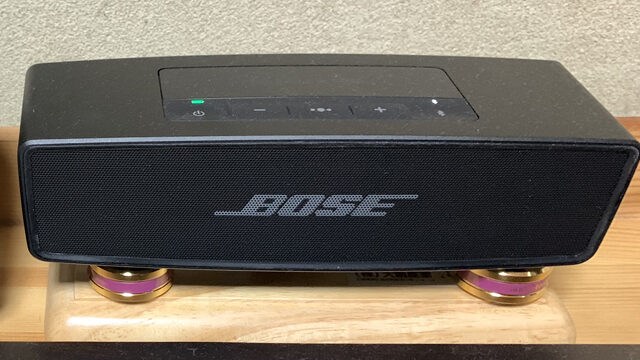 BOSE SOUNDLINK MINI2