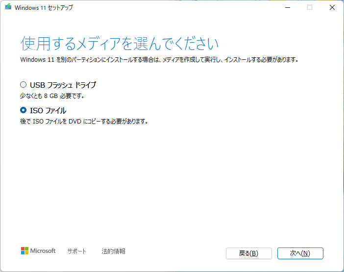 画像02