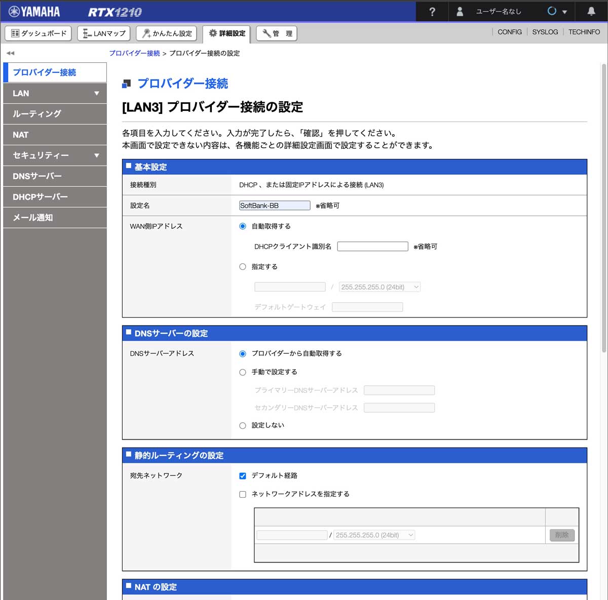 画像11
