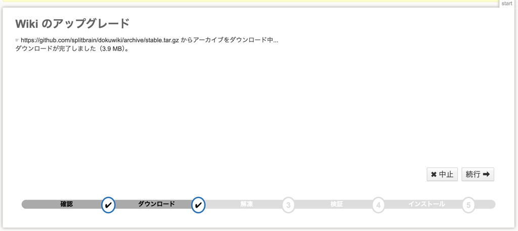 画像03