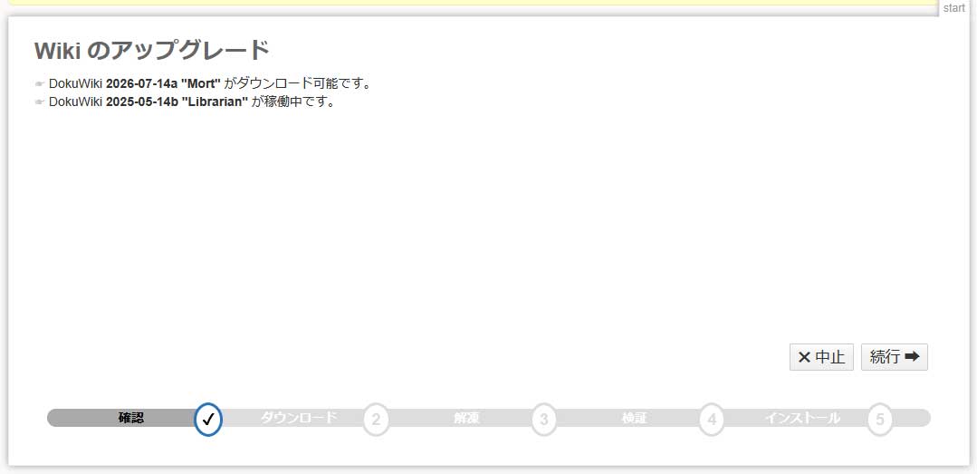 画像01